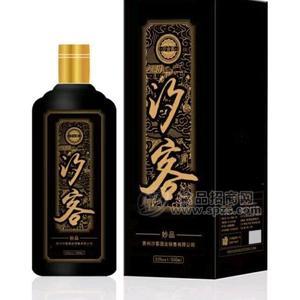 汐客窖藏版茅臺(tái)鎮(zhèn)醬香型白酒53度