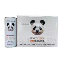 精酿原浆白啤酒980ml