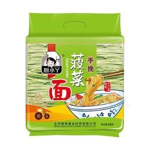 厨小丫菠菜手挽面面条袋装火爆招商400g