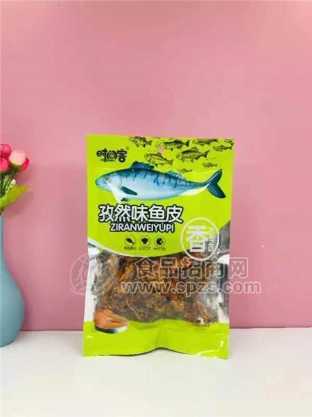 時(shí)間客魚皮孜然味
