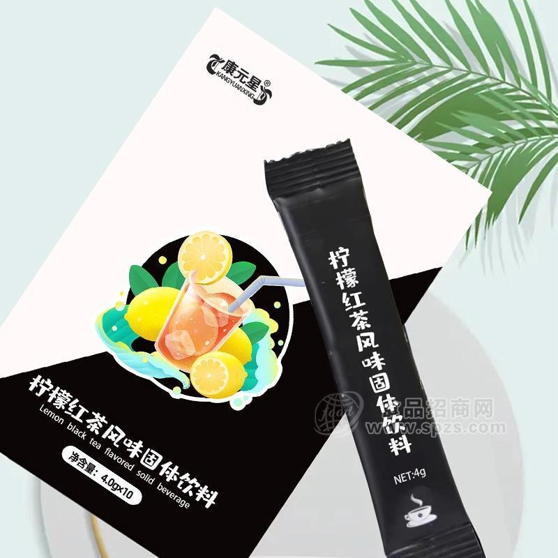 山東恒康源頭廠家貼牌代加工招商企業(yè) 檸檬紅茶風味固體飲料