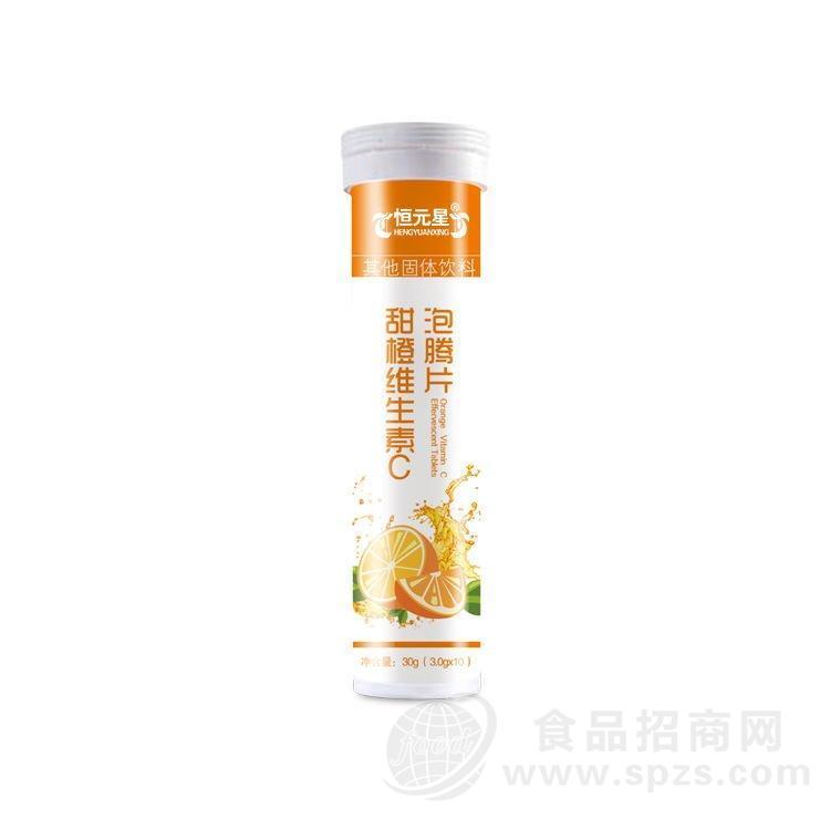 恒康源头厂家企业 代理招商 维生素C泡腾片贴牌代加工