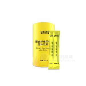 山东恒康源头厂家代加工招商 膳食纤维风味固体饮料