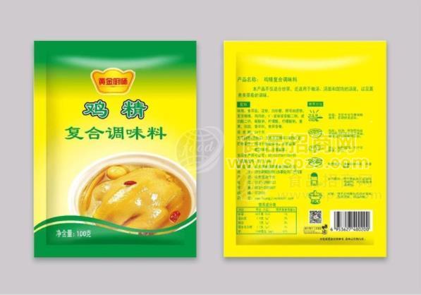 黃金廚師雞精調(diào)味料100克/200克/454克/900克/1千克