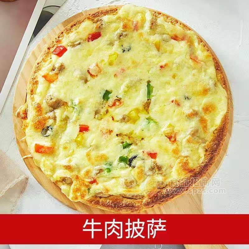 牛肉披萨