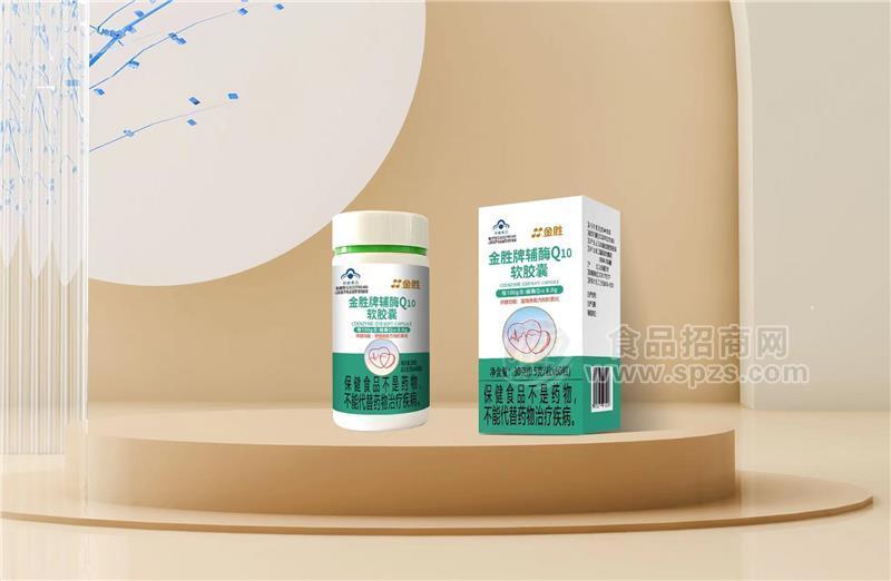 金胜牌辅酶Q10软胶囊