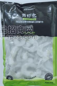 青虾仁
