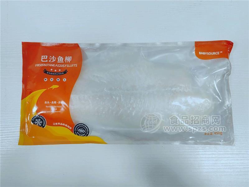 喵和漁巴沙魚柳450g