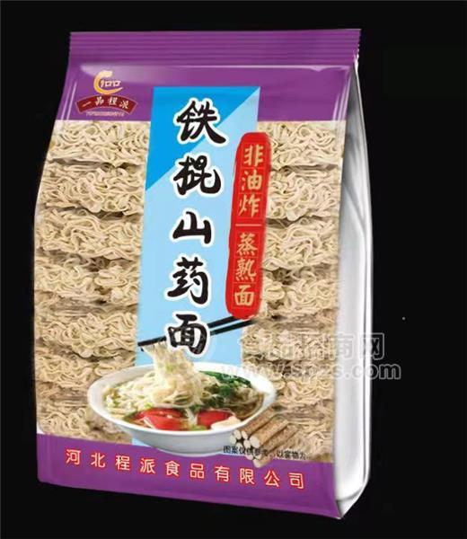 一品程派鐵棍山藥面方便面食品