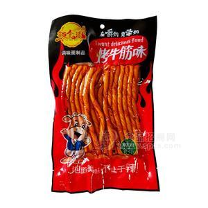 辣食派烤牛筋味調(diào)味面制品休閑食品202g