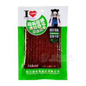 上誠(chéng)嘟豆角干味原味調(diào)味面制品休閑食品80g