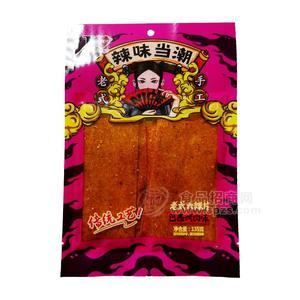 巴西烤肉味老式大辣片休闲食品135g