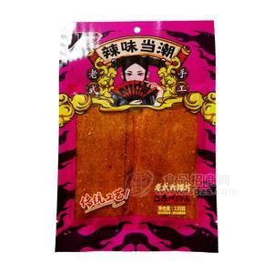 巴西烤肉味老式大辣片休閑食品135g