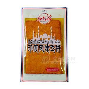 辣食派印度風(fēng)味飛餅調(diào)味面制品休閑食品82g