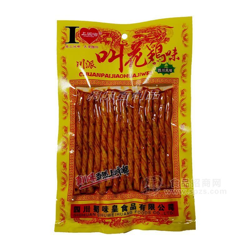 上誠(chéng)嘟四川風(fēng)味調(diào)味面制品辣條休閑食品102g