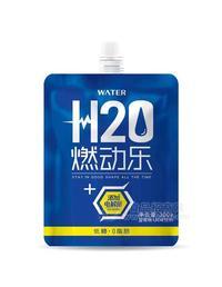 H20燃动乐电解质蓝莓味风味饮料