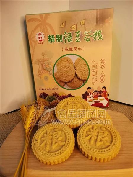 冼祖婆吉祥福系列-绿豆黑米谷粮饼-花生夹心饼干手工