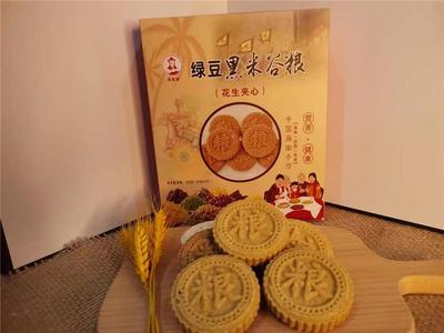 冼祖婆吉祥福系列-绿豆黑米谷粮饼-花生夹心饼干手工粗粮