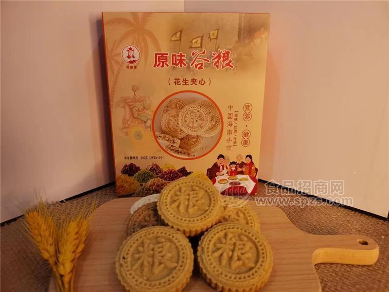 冼祖婆吉祥福谷粮饼系列-原味谷粮饼-花生夹心饼干手工粗粮