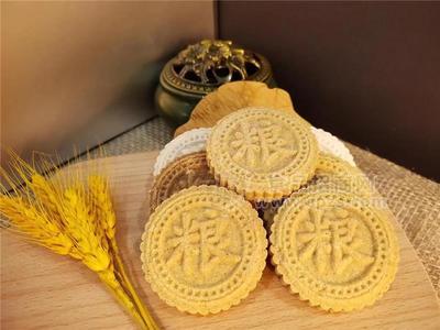 冼祖婆吉祥福谷粮饼系列-花生夹心饼干手工粗粮