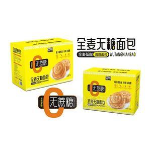 盈悅無蔗糖全麥無糖手撕面包烘焙食品1kg招商張經(jīng)理中老年代餐