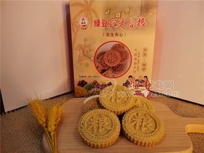 冼祖婆吉祥福系列-绿豆红米谷粮饼-花生夹心饼干手工粗粮