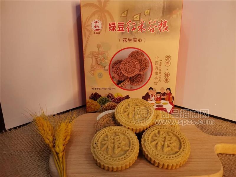 冼祖婆吉祥福系列-绿豆红米谷粮饼-花生夹心饼干手工粗粮
