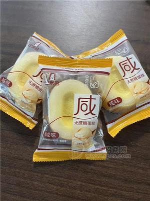 巴米熊无蔗糖蛋糕咸味烘烤类糕点散装称重