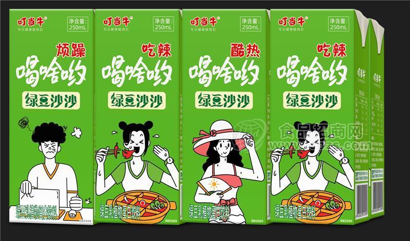 ·叮当牛绿豆沙沙250ml*8包 
