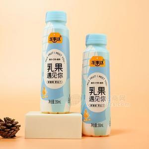 樂(lè)事達(dá)乳果遇見(jiàn)你酸奶+芒果+椰果乳飲料350ml