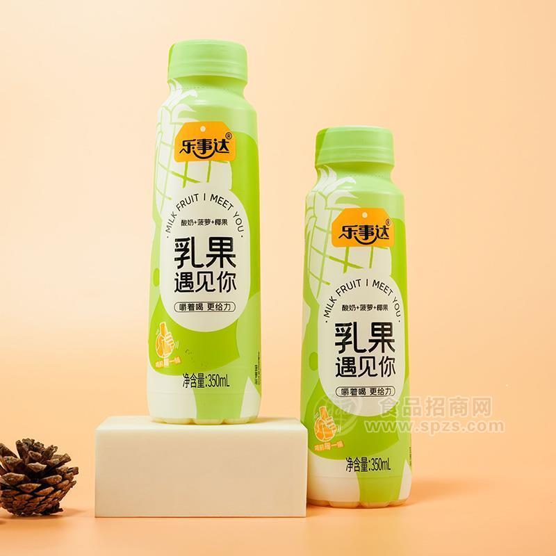 乐事达乳果遇见你酸奶+菠萝+椰果乳饮料350ml