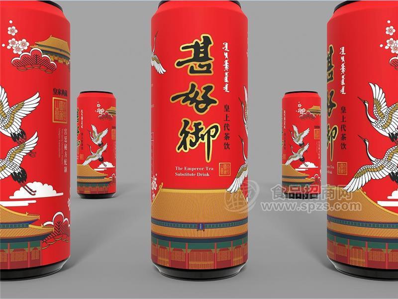 甚好御皇上代茶飲涼茶飲料植物飲料全國(guó)招商