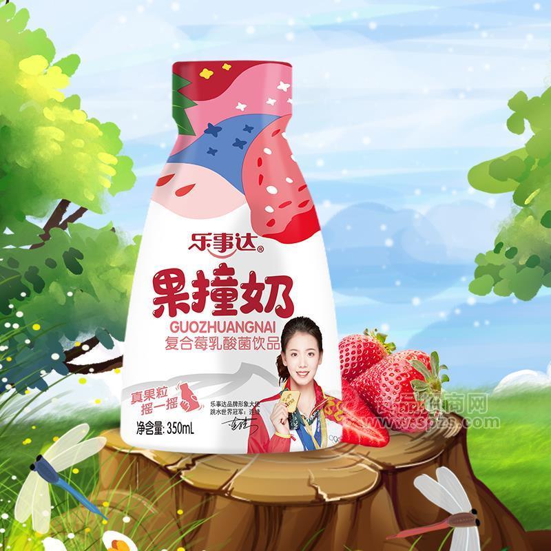 乐事达复合莓乳酸菌饮品乳饮料350ml