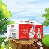 乐事达复合莓乳酸菌饮品乳饮料350mlx15瓶