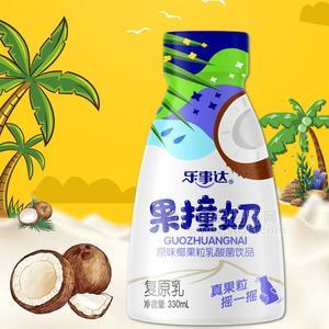 樂(lè)事達(dá)果撞奶原味椰果粒乳酸菌飲品乳飲料330ml