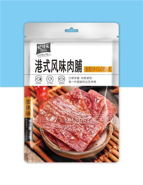 75g炭烤港式肉脯