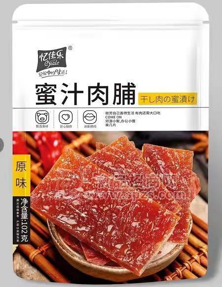 102g原味蜜汁肉脯
