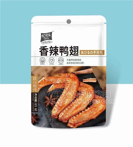 香辣鴨翅85g