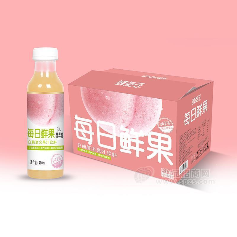 鲜点子每日鲜果白桃复合果汁饮料400mlx15瓶