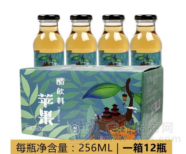 苹果醋