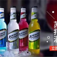 爵斗苏打酒 6种口味