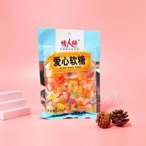 情人結(jié)愛心軟糖休閑食品蜜餞228g