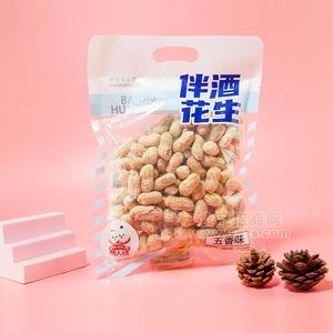 情人結(jié)伴酒花生五香味炒貨休閑食品
