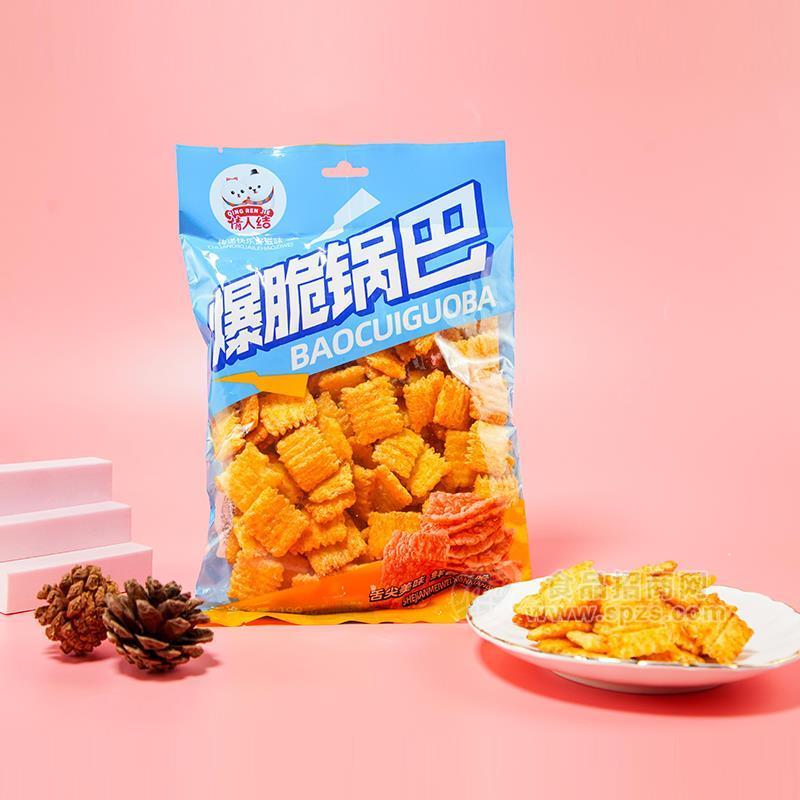 情人結(jié)爆脆鍋巴休閑食品199g