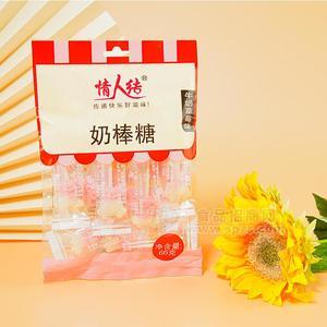 情人结奶棒糖牛奶草莓味休闲食品蜜饯66g