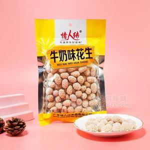 情人结牛奶味花生炒货休闲食品140g