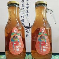 固泰分享蘋果醋1.5L/大瓶裝,更實惠，全家一起享受健康美味！!