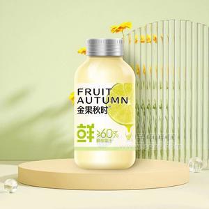 金果秋时鲜榨柠檬果汁饮料招商