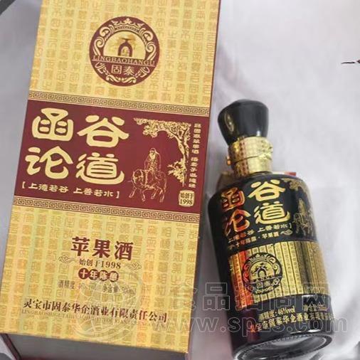 函谷-上善若水
