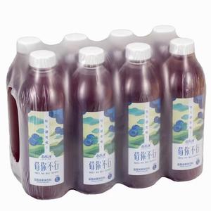 百乐洋莓你不行蓝莓味果味饮料瓶装招商1L×8瓶